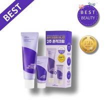 이즈앤트리 어니언 뉴페어 겔크림 50ml 기획(+겔크림 20ml), 1개(50ml + 20ml)