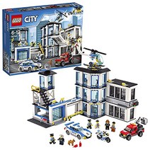 레고 (LEGO) 시티 레고 시티 폴리스 스테이션 60141 블록 장난감