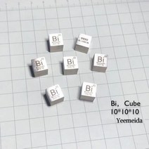 비스무트 원소 큐브 10mm 순수 밀도 코발트 니켈 구리 아연 지르코늄 니오브 몰리브덴, 10 1pcs Bismuth cube