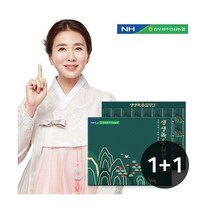 [1+1] [농협] 생생녹용침향단 3.75g*32환 + 쇼핑백증정 (업체별도
