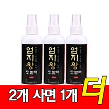 엄지왕두피팩 200ml 3개 - 국산 모발팩 두피수 모발수