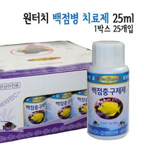 원터치 익크 관상어용 백점구충제, 25ml, 25개입