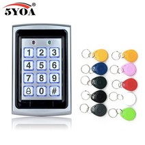 도어락 방수 금속 Rfid 액세스 제어 키패드 1000 사용자 10 키 고리 RFID 도어 시스템, B02 and 10 Keys