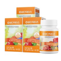 [공식] 바디닥터스 비타민D 1000 효모 유래 비타민D 3박스(6개월분), 60정, 30g, 3개
