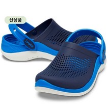 [크록스] [엔씨] 라이트라이드 360 키즈 네이비(175~250mm)