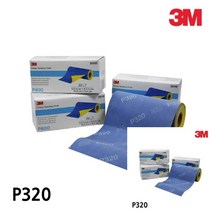 TWKL 논슬립 사각연마지