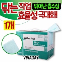 기타 VCQ-H17 먼지제거 산업용와이퍼 1CASE, 상세페이지 참조
