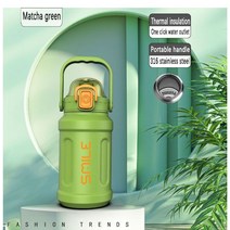 보온 죽통 스테인리스 물통 보냉병 물병 대용량 대형 316 스테인레스 스틸 진공 플라스크 유행 휴대용 스포츠 야외 남성 등산 냄비, [02] 1100ML, [02] Green