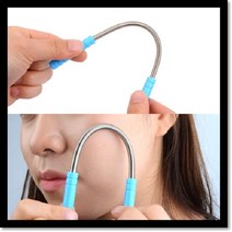 잔털 솜털 면도기 일자형, 4개