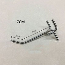 공구걸이대 공구정리함 50 스틸 보드 후크 차고 작업 숍 스토리지 디스플레이 조직 철강 도구