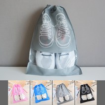 디마토 [5개 무료배송] 보이는 신발 보관 주머니 깔끔이 대형 소형 여성 남성 아동 어린이 중학생 초등 헬스장 여행용 구두 운동화 슬리퍼 다용도 투명 부직포 주머니 파우치 가방
