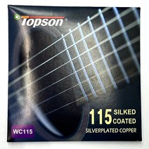 Topson WC115 (SILKED COATED) Silver Plated Copper Acoustic Guitar strings 탑선 통기타 스트링