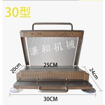 김밥 절단기 커팅기 햄 야채 수동 슬라이서 도구, A