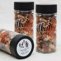 견과류답례품 프리미엄 BIG5 믹스넛 180g (보틀형) 회사단체선물 돌 결혼답례품 어린이집선물 개업 조문 학원 답례품, 1개