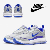 나이키 에어맥스 발편안한 남자 에어 키높이 운동화