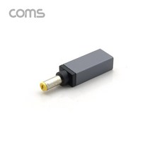 [BB750] Coms USB 3.1(Type C) 노트북 젠더(PD to DC 5.5/1.7), bb750