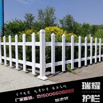 안전휀스 접이식 전원 주택 대문 펜스 철망 울타리, 높이 60cm 파란색