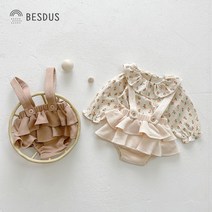 [당일발송]베스더스 여아 아기 베이비 가을 신생아 프릴 멜빵 치마 세트 백일 돌 애기 옷 하객룩