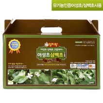 미산약초농장 엄지왕 유기농 어성초 삼백초 추출액 80ml 30팩 미산약초