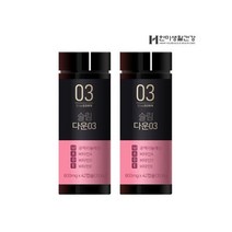 한미생활건강 슬림다운03 공액리놀레산 체지방분해 800mg x 42캡슐 2박스(4주분)