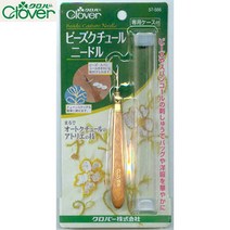 clover 크로바 스팡클 구슬 스킬 바늘 (57-566)