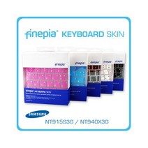 FINEPIA 삼성 ATIV Book9 Lite NT915S3G NT940X3G시리즈용 문자인쇄 칼라키스킨 5가지색상 빠른배송, 블랙