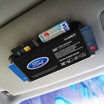 썬바이저 카드포켓 포드, 베이지, 1개