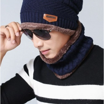남자 비니 넥워머 세트 겨울 남성 모자 니트 기모 방한 목토시