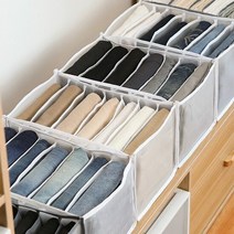 바지 정리함 옷정리 수납함 장정리 의류함 용품 반함, 사이즈:중형 (티셔츠.속옷), 단품