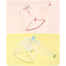 어린이집 오염방지 물감놀이 미술가운 아동 모래놀이 클레이 유치원 키즈