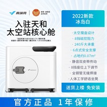 스핀바이크 미니 접이식 실내 자전거 부모님 사이클, 화이트