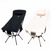 코누 더블넥 캠핑의자 1+1 롱 릴렉스체어 초 경량, 더블넥 Grande L, 블랙, 단품 1개