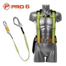 프로식스 대구경 원터치 상체식 안전벨트 일터 작업 현장안전벨트 건설, 상체식벨트 웨빙 형광