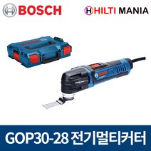 보쉬 GOP30-28 유선 멀티커터 만능컷터 스타락 GOP300SCE후속