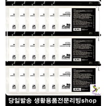 리빙소품 반지하 습기 곰팡이방지 제습제 24P 습기제거용품 탈취제습제, 제습ZONE 제습제 한박스(24개입)