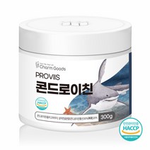 E&D 콘드로이친 가루 분말 식품 콘드리친 코드 로이친 로이틴 300g 상어연골분말 미국 리뉴얼 HACCP인증, 콘드로이친Q 300g x 1통