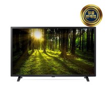 LG 울트라HD TV 50UR342C9NC LG기사님 친절설치 폐가전 무상수거 타입선택가능, 벽걸이형
