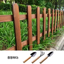 화단울타리 나무 조립식 정원 펜스 실외 꾸미기 마당 휀스, 탄화 된 색상 100*60/40