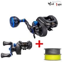 아부가르시아 레보4 X인쇼어 선상 베이트릴 합사포함, 좌핸들, 0.8호