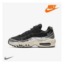 나이키 에어맥스 95 SE 3M Nike Air Max 95 3M CT1935-001
