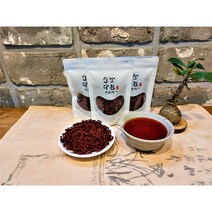 레드비트차 국내산수제100% 저온볶음 혈관청소부 빈혈 좋은 성분 다량 함유 수공예 사은품 증정 차1팩+1찻잔 차2팩+찻잔2숙우1 차3팩+찻잔3컵1증정
