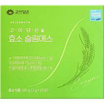 슬림 에스, 1개 단품, 60스틱/60일분