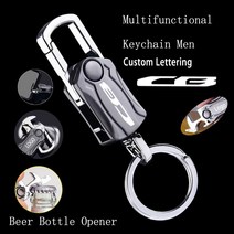 오토바이 keychain keychain 금속 다기능 keyring for honda cb125r cb150r cb190r cb250r cb300r cb400 cb 호환용, CBR