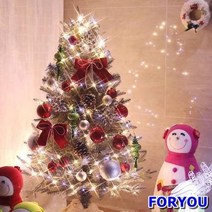 ForU533 중형트리풀세트 리얼레드 그레이슬림트리 아이와함께 쉬운설치 세련된 가정용, 사방장식세트(중앙에 설치)*LED믹스(4컬러)