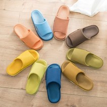 메쉬 층감소음방지 지압볼 실내화 편한 슬리퍼