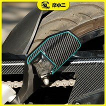 스바르트필렌 125 탄소 가드 스티커 튜닝 액세서리 파츠, 발바닥-탄소섬유보호대