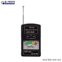 큐텍전자 전자파 측정기 EMF-820 아사히 _ 6501209EA