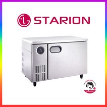 스타리온 테이블 냉장고 1200모음, 테이블(냉동)올스텐, SR-T12DSE