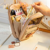 곰돌이 캐릭터 중학생필통 고등학생 귀여운 가죽 대용량 필통, 러블리베어