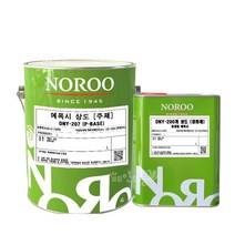 노루 에폭시 상도 DNY-207 철재 콘크리트 4L, 연두4
